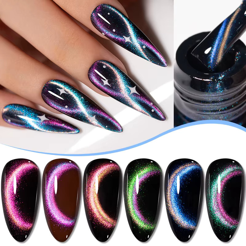 PUENTE Vibrant Starry Galaxy Cat Magnetischer Gel-Nagellack, 7,5 ml - Bild 3