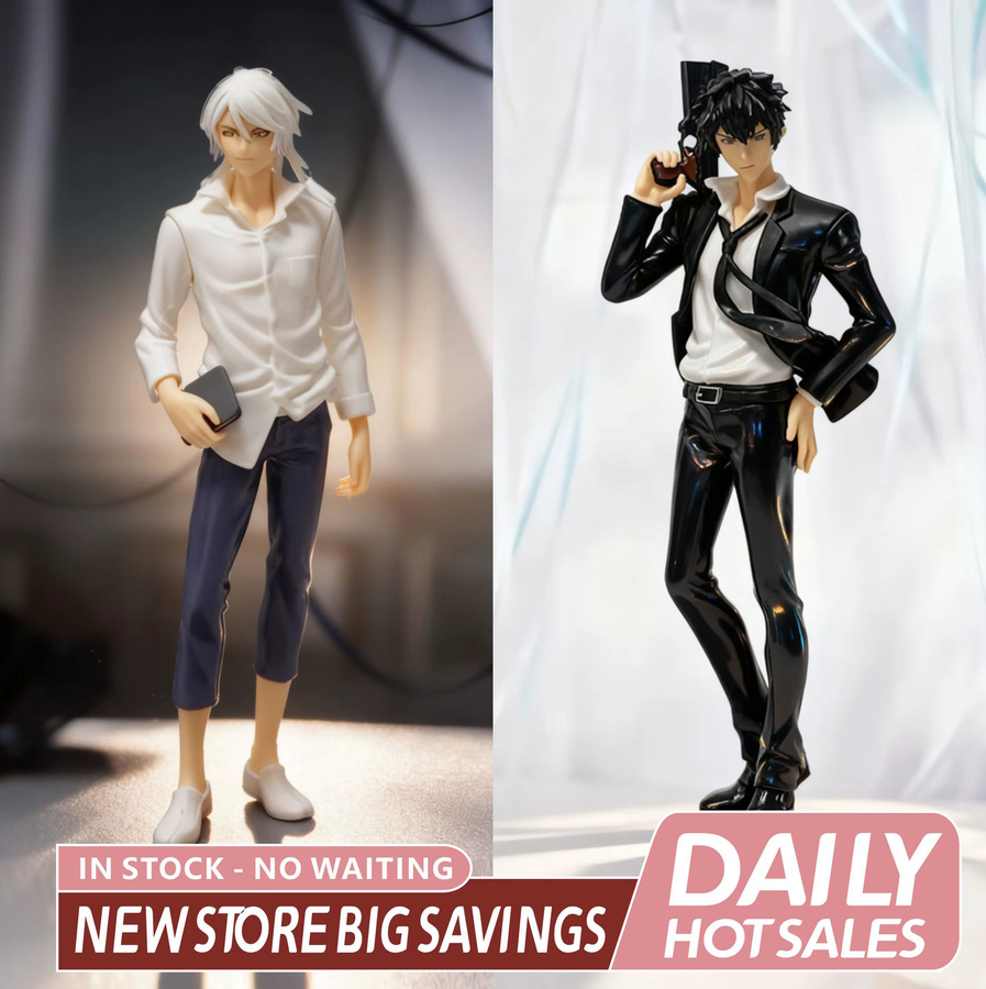 Bandai Kougami Shin'ya / Makishima Shogo, PVC-Actionpuppe, Einzelfigur - Bild 2