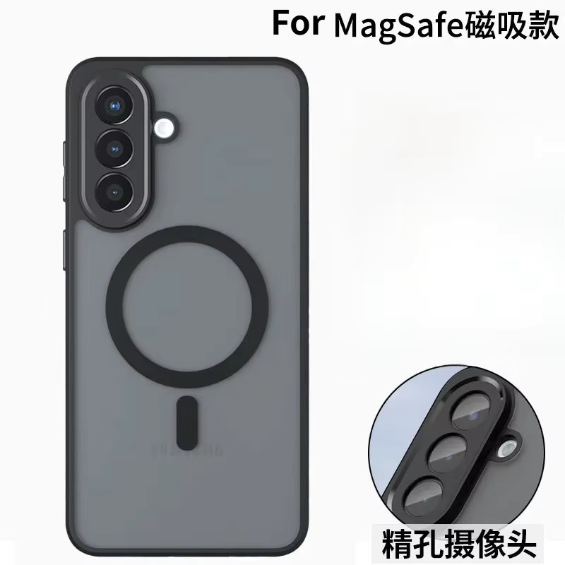 MagSafe Magnetische Schutzhülle mit drehbarem Ständer für Samsung Galaxy S26 Ultra, S26FE, S25 und S24 Plus in Schwarz mit Anti-Drop Schutz - Bild 3