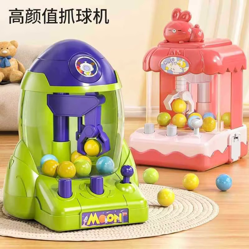Gowinbaby Mini Weltraum-Raketen Greifautomat Ballgreifer Spielzeug - Bild 4
