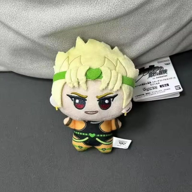 Yiran toy JoJo's Bizarre Adventure Plüschtier, Schlüsselanhänger, ab 14 Jahren - Bild 1
