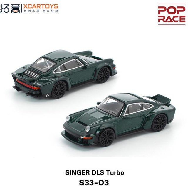 Pop Race Singer Dls Turbo, Diecast Modellauto, Grün, 1:64, ab 14 Jahren - Bild 1