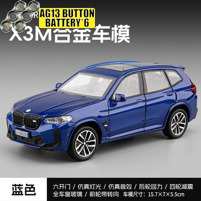 Linyi toy car Bmw X3 M X3M G01 Modellauto, 1:32, Metall, ab 14 Jahren - Bild 1