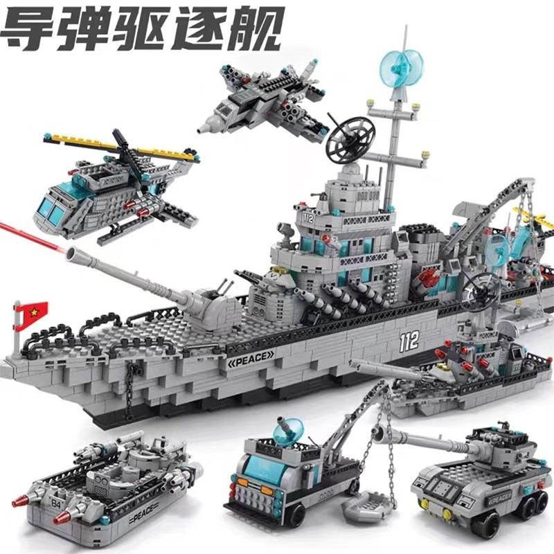 Linyi toy Marine 6in1 Bausteine bunte - Bild 2