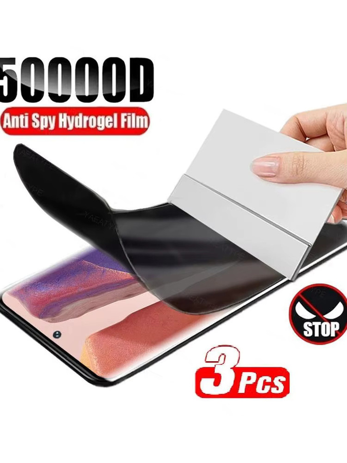 3er-Set Privatsphäre Hydrogel-Displayschutzfolie für Xiaomi Redmi Note 11 12 13 9 Pro 5G 9C 9A 12S 11S in Transparent - Bild 6