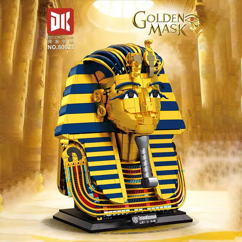 Goldener Masken-Bausatz, Konstruktions-Bausteine, 1.603 Teile - Bild 2