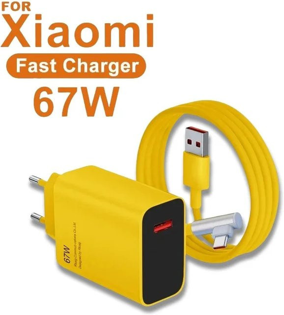 Xiaomi 67 W USB-C Schnellladegerät Netzteil mit USB-C-Kabel in Gelb - Bild 1