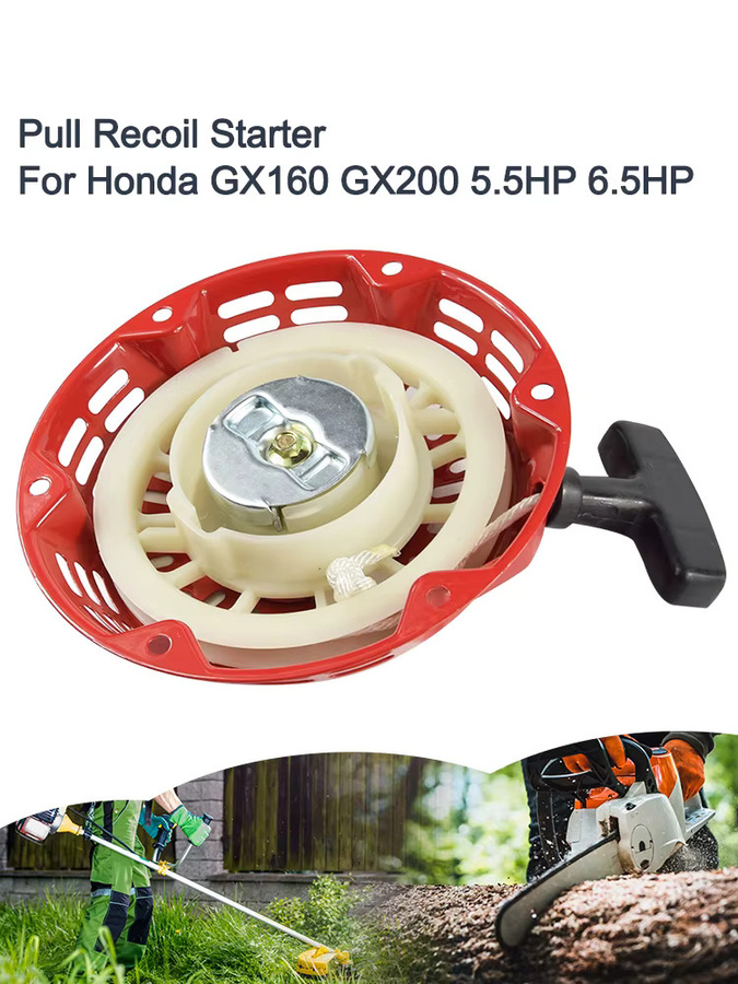 XCAN Seilzugstarter manuelle Startereinheit in Rot für Honda GX120 GX160 GX200 5,5 PS 6,5 PS Motoren und Rasenmäher - Bild 7