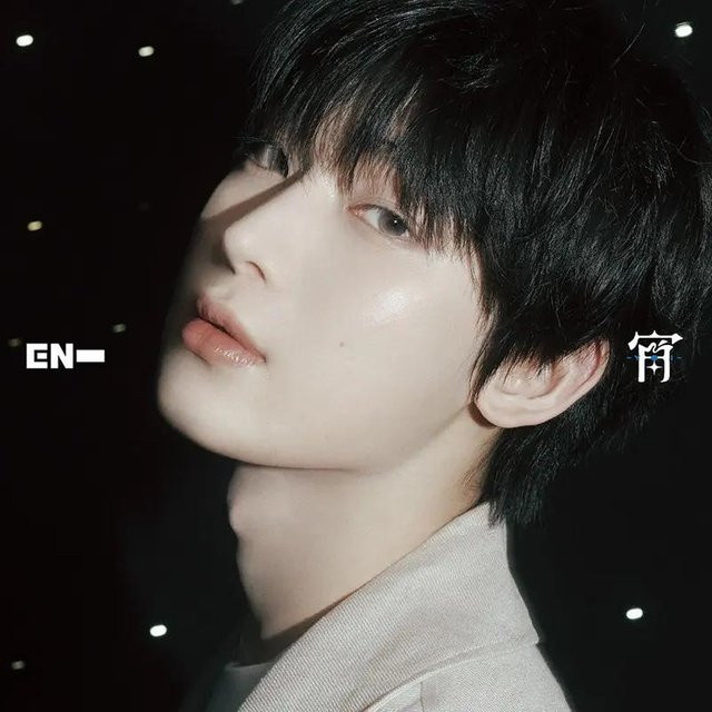 [YOI] Japan 4. Single-Album, Member Solo Jacket Edition, ENHYPEN, SUNOO, CD - Bild 1