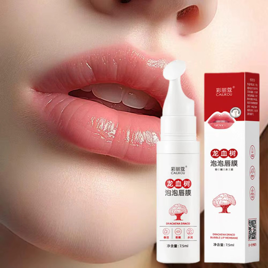 BIOAOUA Vitamin E Lippenbalsam, Unisex - Bild 2