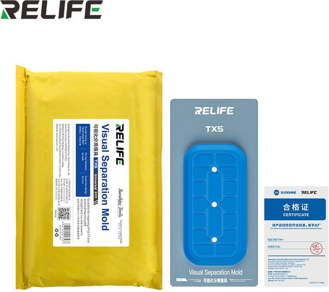 RELIFE TX5 Visuelle Trennform in Blau, kompatibel mit iPhone 12-17 sowie gängigen Android und HarmonyOS Modellen - Bild 1