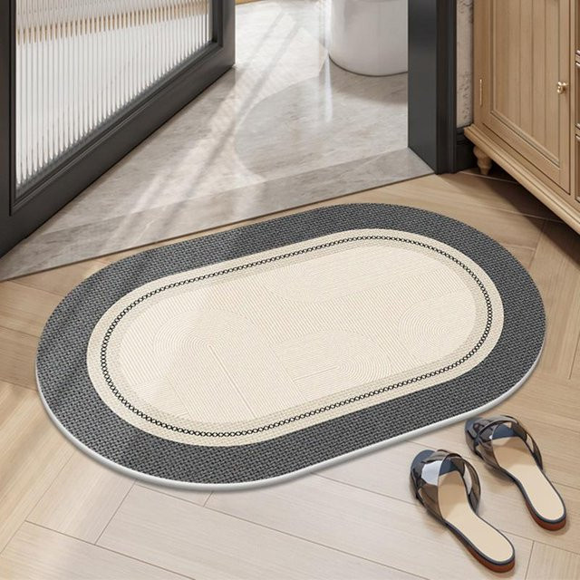 Yiran Furniture Badezimmermatte rutschfest und schnelltrocknend, grau, B/T: 60 x 40 cm - Bild 1