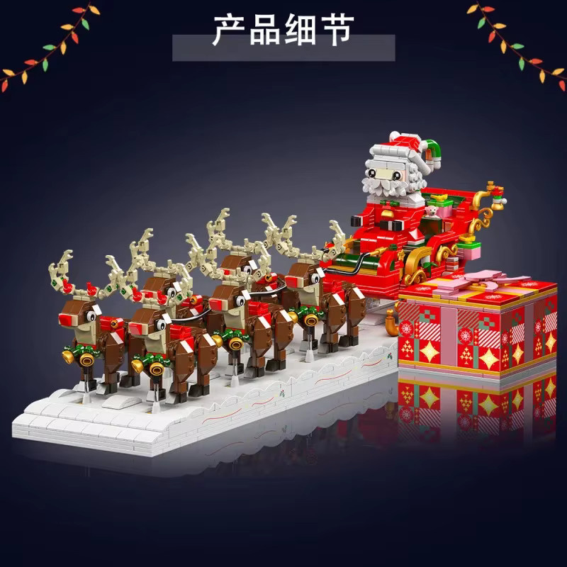 Mould King Weihnachtsmann-Schlitten 10154 Bausteine Set für Kinder ab 14 Jahren, Mehrfarbiges Weihnachts-Modellbau-Set mit Figuren und Fahrzeugen - Bild 2