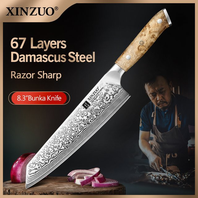 XINZUO Damaskus Santoku Bunka Kochmesser mit Sycamore Holzgriff, 67 Lagen, Silber/Braun - Bild 1