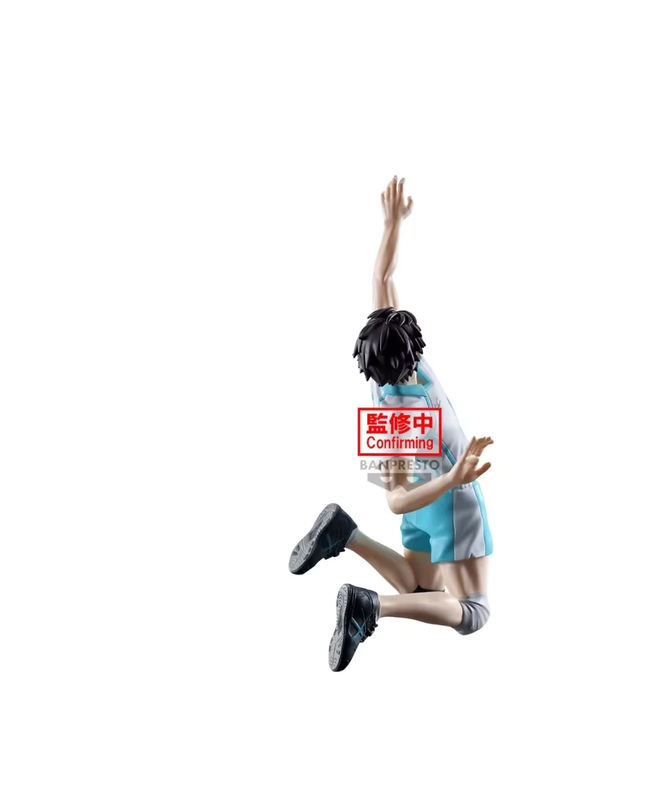 Bandai Haikyuu!! Oikawa Tooru Actionfigur Modell aus Kunststoff, mehrfarbig - Bild 2