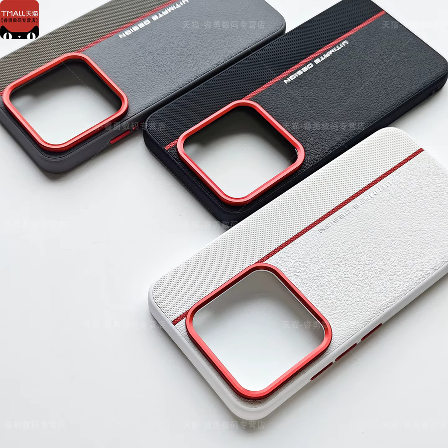 Luxus PU Leder Schutzhülle für OnePlus 15 in Schwarz mit rotem Rand und Kameraschutz - Bild 2