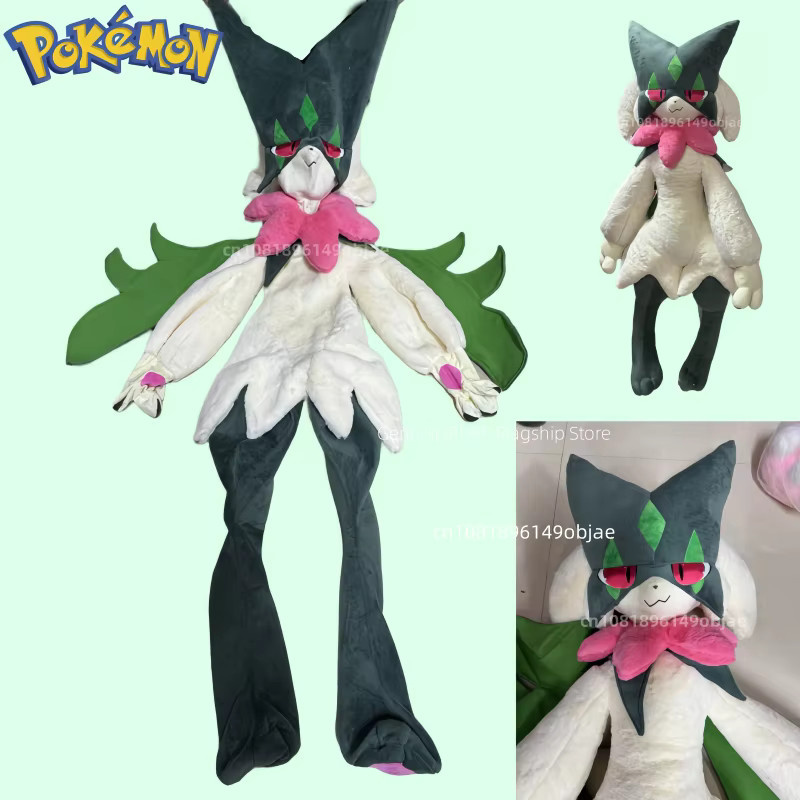 Keeppley Pokémon Meowscarada, Plüsch, Tiere, Bunt / Mehrfarbig - Bild 3