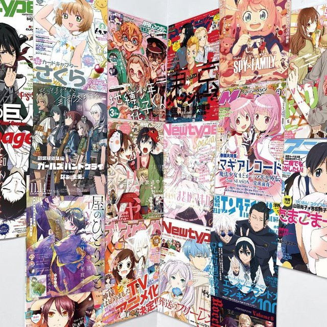 30 Stück Gemischte Anime-Poster von Bandai in Mehrfarbig als HD-Druck Wandkunst für dein Schlafzimmer oder Studentenwohnheim - Bild 1