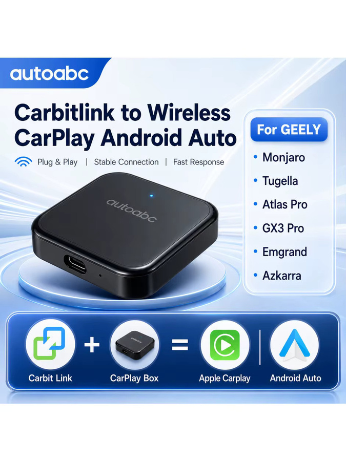 AUTOABC Carbitlink Adapter für kabelloses CarPlay und Android Auto für Geely Tugella, Emgrand, Monjaro, Atlas Pro und Azkarra (2022-2024), Schwarz - Bild 5