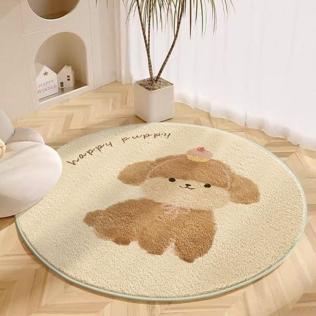 Runder Plüschteppich von Yiran Furniture in Imitatkashmir für Wohnzimmer, Kinderzimmer und Schlafzimmer, Durchmesser: 120 cm - Bild 1