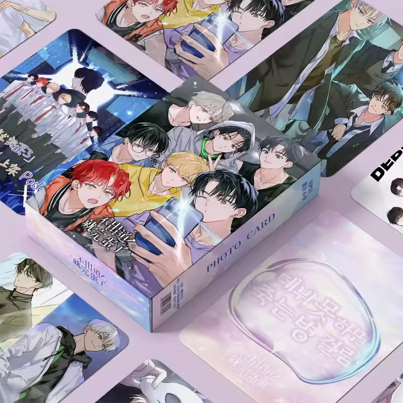 nbyinto Debüt oder Sterben Koreanische Manga Laser Lomo Karte, 55-teiliges Set, Bunt / Mehrfarbig - Bild 2