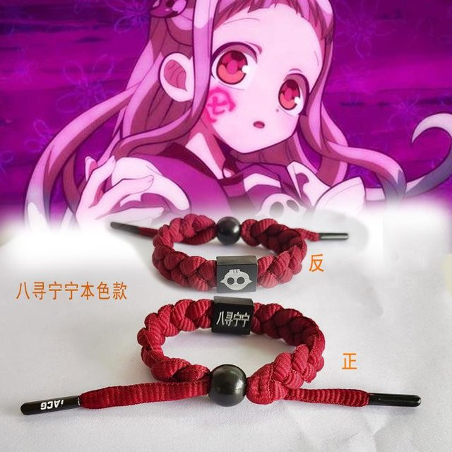 Armband, pink, Metall, Damen - Bild 1