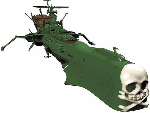 Hasegawa Space Pirate Battleship Arcadia, Weltraum, Piraten, Grün - Bild 1