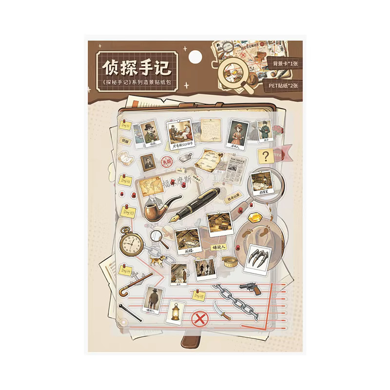 JIANQI Retro Exploration Notes 3D Abenteuer-Landschaftsaufkleber DIY Taschenkabinen-Szenen-Aufkleber Scrapbook-Zubehör in Multicolour - Bild 5