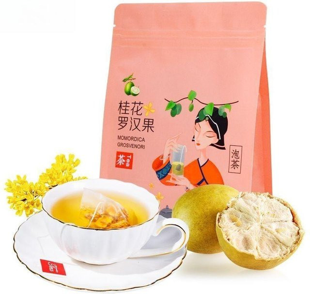 HelloYoung Kräutertee, koffeinfrei, 20 Beutel - Bild 1