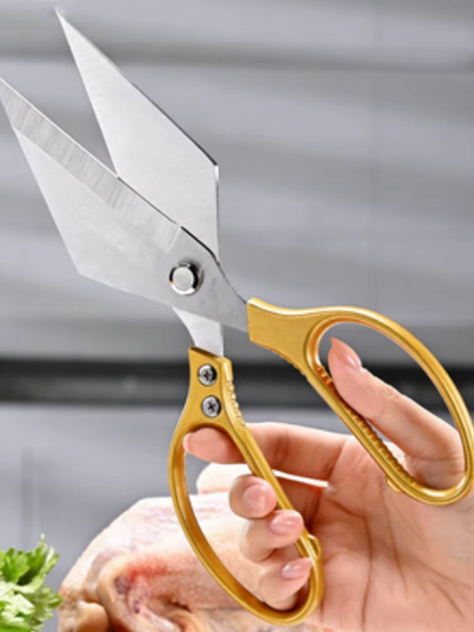 WXCOO Edelstahl-Küchenschere als Geflügelschere und Mehrzweck-BBQ-Schere zum Schneiden von Fleisch, Truthahn, Fisch und Gemüse - Bild 5
