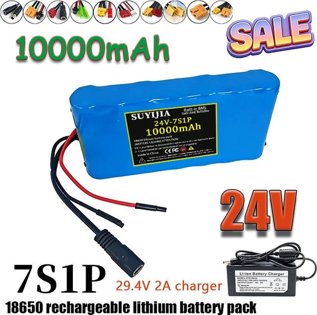 SUYIJIA Li-Ion Akku-Pack 24V 7S1P 10000mAh in Blau mit BMS-Schutzplatine und 29,4V 2A Ladegerät für Einräder - Bild 1