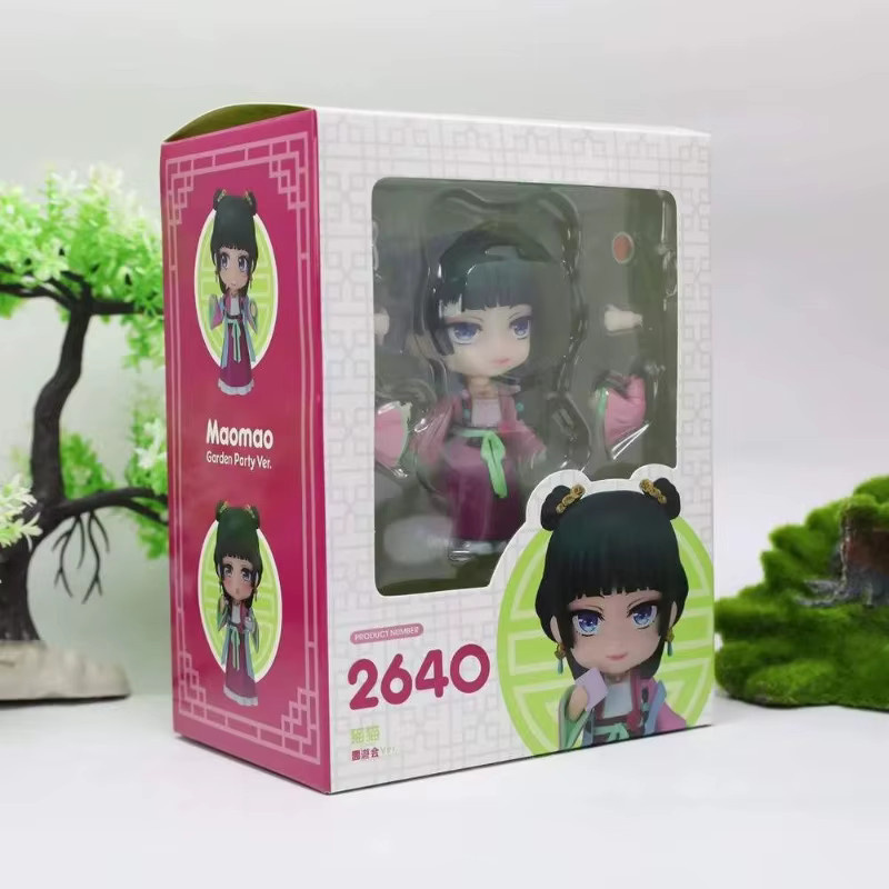 Bandai The Apothecary Diaries Nendoroid-Figur Maomao Jinshi, Einzelfigur - Bild 2