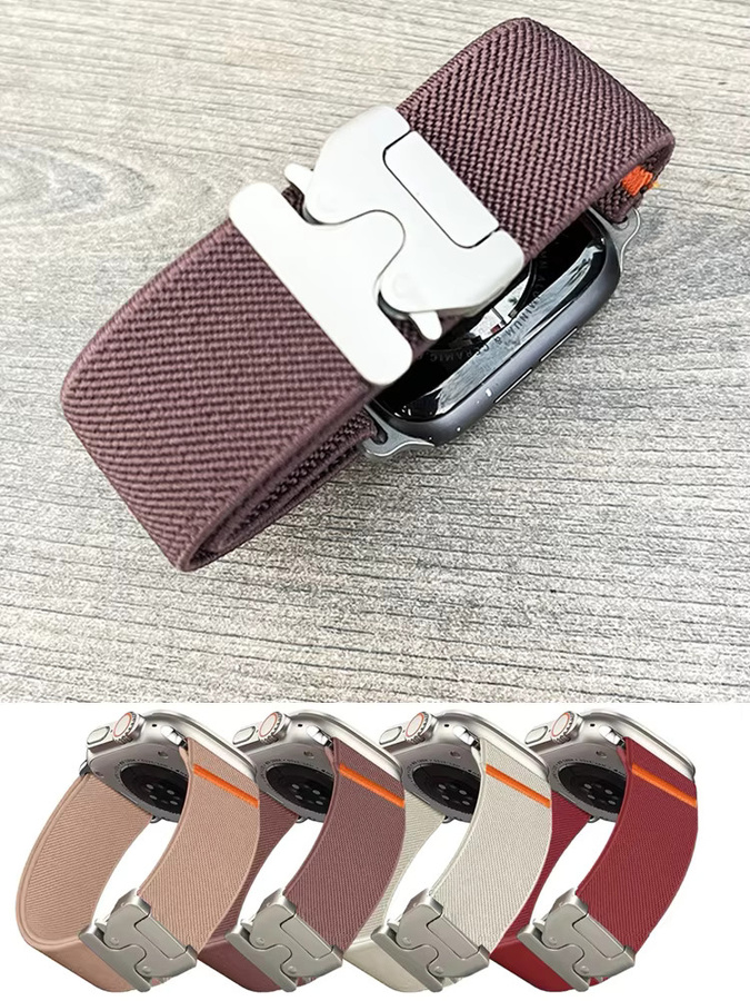 Uhrenarmband Textil/NATO, Unisex - Bild 5
