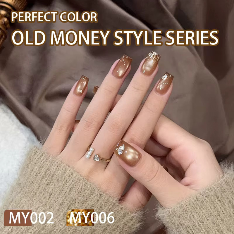 Golden Mirage Cat-Eye-Gel-Nagellack mit Magnet, Golden Mirage, Glänzend - Bild 5