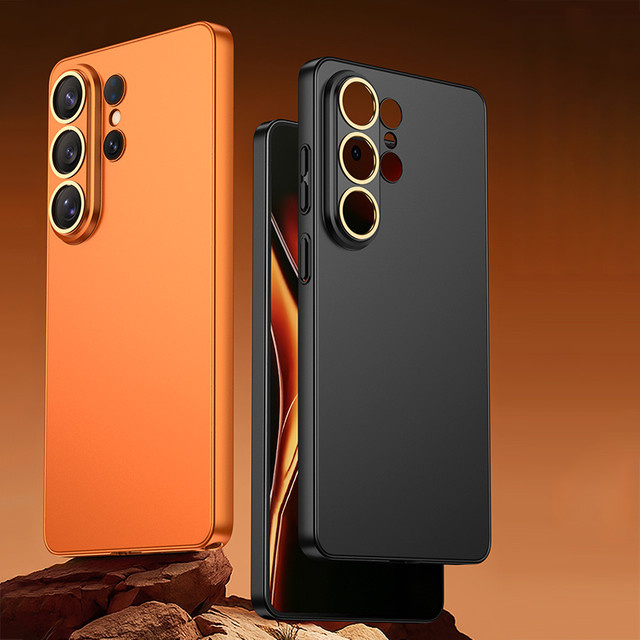 Schlanke und stoßfeste Handyhülle aus mattem PC für dein Samsung Galaxy S26 Ultra in Orange - Bild 1