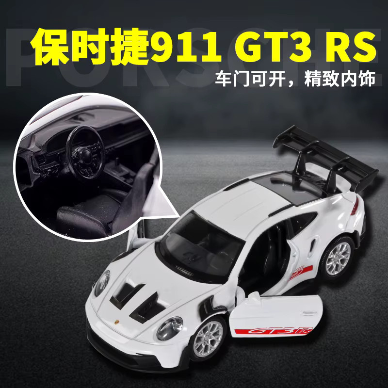 MAKEDA Porsche 911 992 GT3 RS, Modellauto, 1:36, Metall - Bild 3