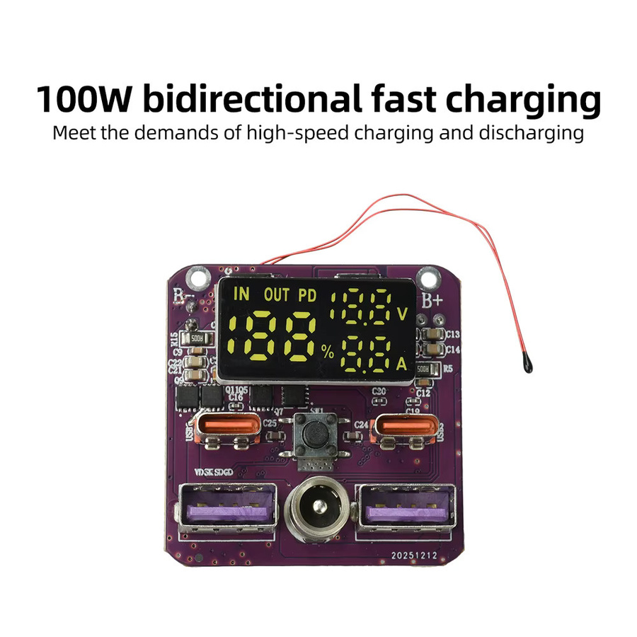 Diymore 4S PD 100W Schnelllademodul mit USB-C, 20V 5A Hochleistungs-Ausgang für Lithium-Batterien und bidirektionale Schnellladeschaltung - Bild 2