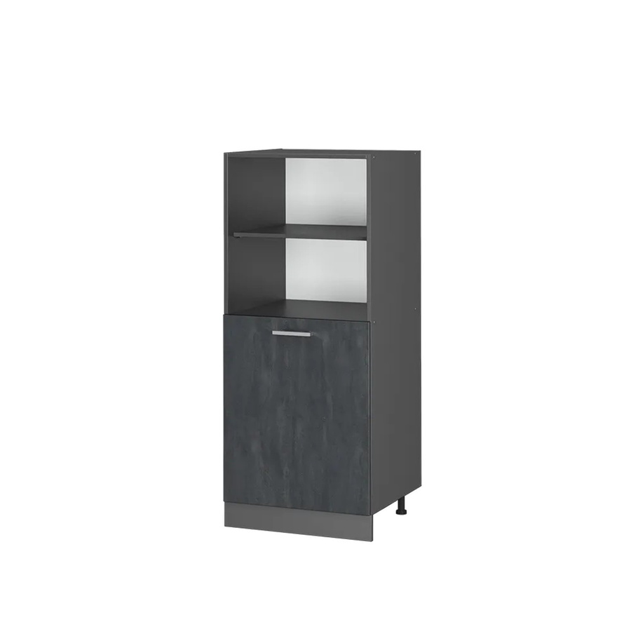 Vicco Vorratsschrank R-Line Küche Schwarz Beton Anthrazit B: 60 cm, H: 143 cm, T: 57,2 cm - Bild 2