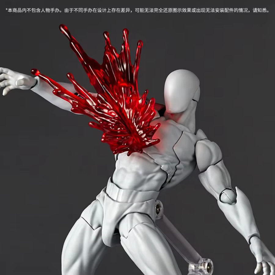 Bandai Actionfigur Zubehör, 1:12, Blut Spezialeffekt, Erweiterungspaket - Bild 2