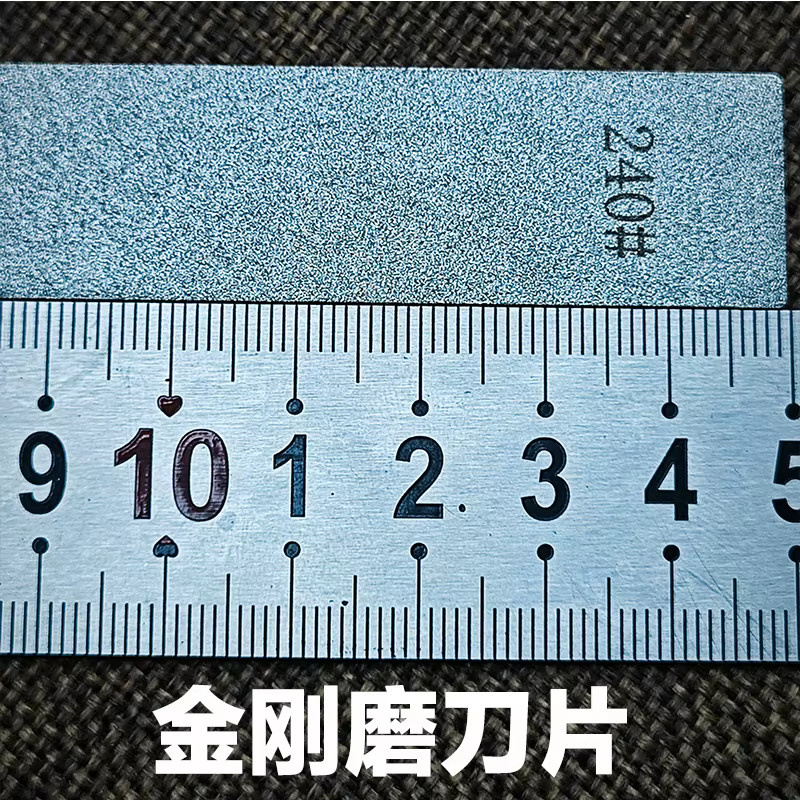 RSCHEF Diamant-Messerschärfer Schleifstab für Küchenmesser ohne Basis - Bild 5
