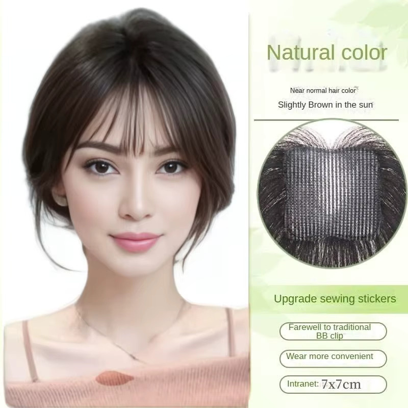 Anemone French Bangs Echthaar Haarverlängerung mit Klettverschluss, Damen - Bild 2