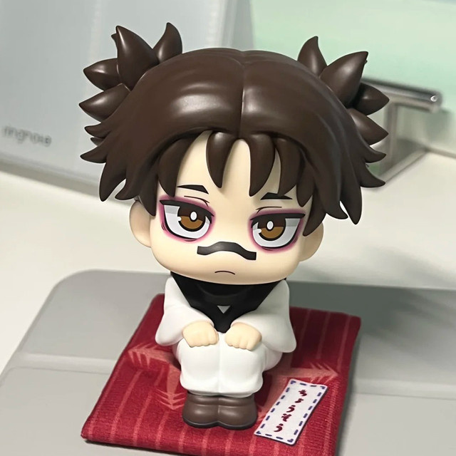 Bandai Jujutsu Kaisen Look Up Chousou Actionfigur, 10cm, Kunststoff - Bild 1