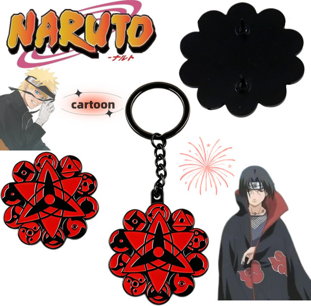 Naruto Naruto Uzumaki und Uchiha Sasuke Sharingan Abzeichen, Schlüsselanhänger - Bild 1