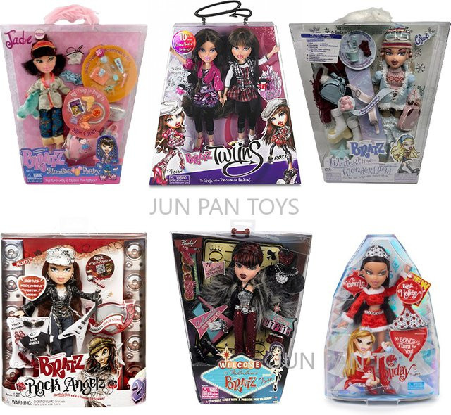 Bratz Holiday Yasmin Cloe Twinz Roxxi und Phoebe, Sammlerpuppe, Einzelfigur - Bild 1