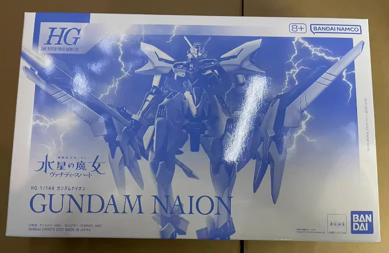 BANDAI HG 1/144 Die Hexe von Mercury Gundam Naion, Actionfigur, Montagemodell, ab 8 Jahren - Bild 2
