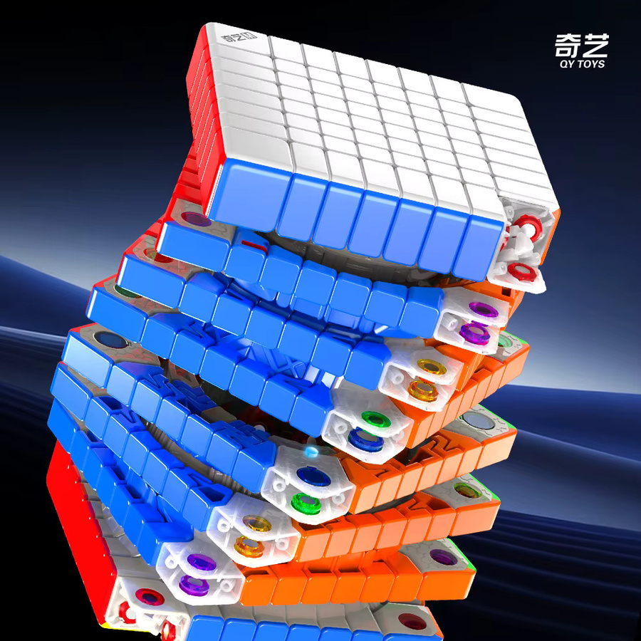 QiYi Magnetischer Ballkern-Magnet-Zauberwürfel 8x8x8, Stickerless, Bunt / Mehrfarbig - Bild 4