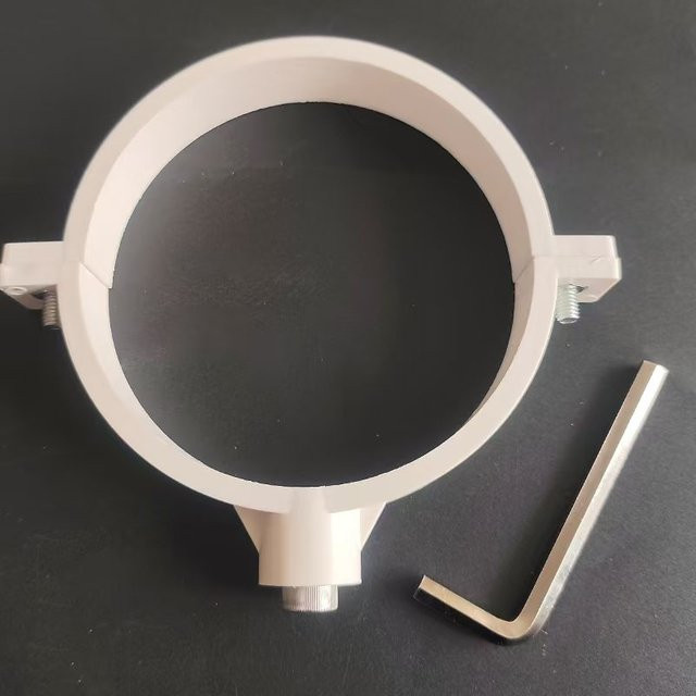 VBNM PVC-Rohrring Verbindungsrohr für astronomische Teleskope zur Schwalbenschwanzplatte in Weiß - Bild 1