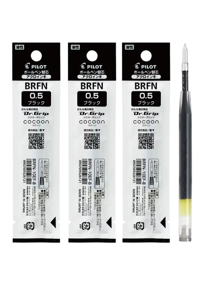 3er Pack Pilot Kugelschreiberminen auf Ölbasis in Schwarz mit 0,5 mm und 0,7 mm Stiftspitze BRFN-10F/EF - Bild 3