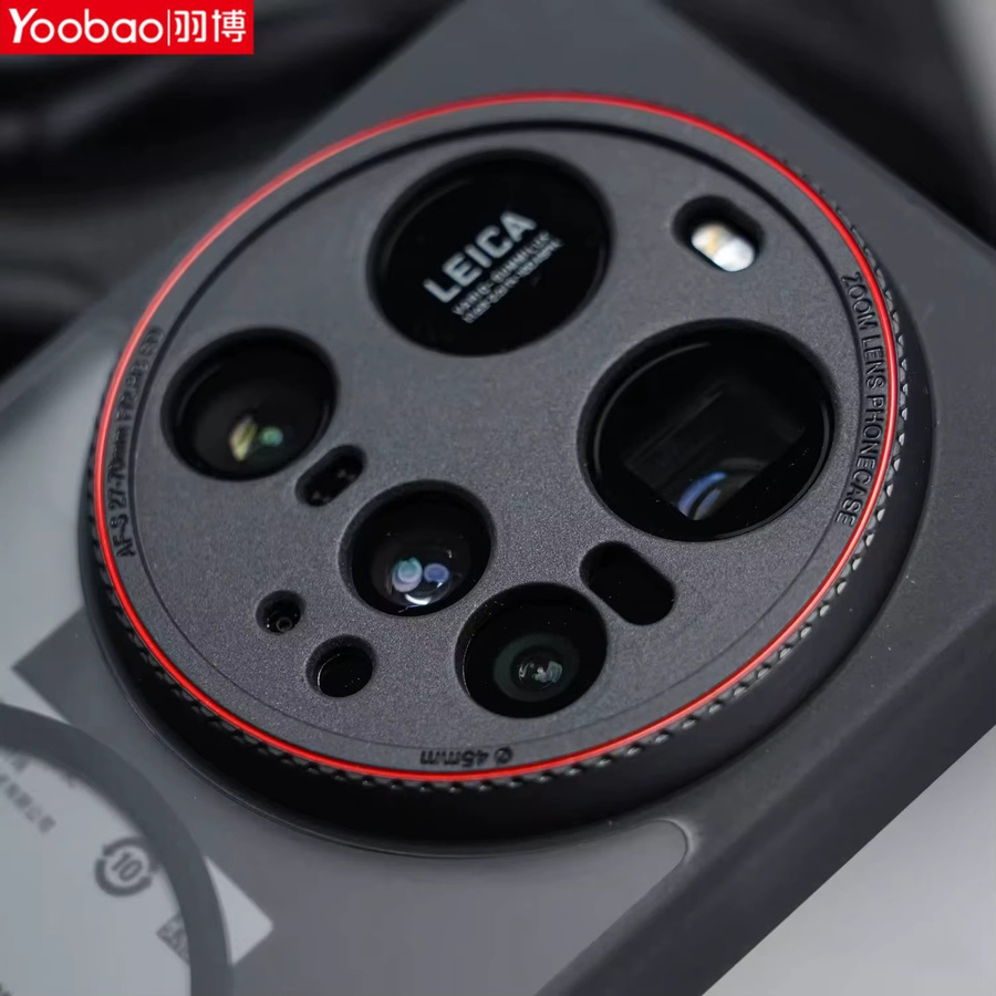 Luxus Schutzhülle für Xiaomi 15 und 14 Ultra mit Magnet MagSafe Funktion und Objektivring in Schwarz - Bild 3