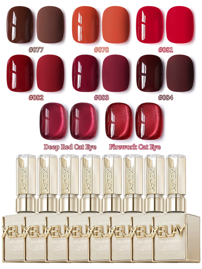 XEIJAYI Ankara Red Gel Nagellack, 15 ml, Glänzend - Bild 3